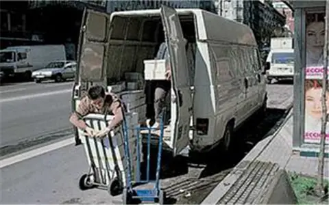 Imagen de la pregunta